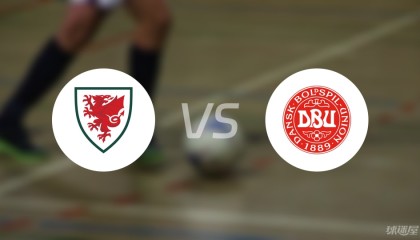 【欧青U21外】威尔士U21vs丹麦U21比赛结果：威尔士U21(2-6)丹麦U21比分战报(2025年09月09日)